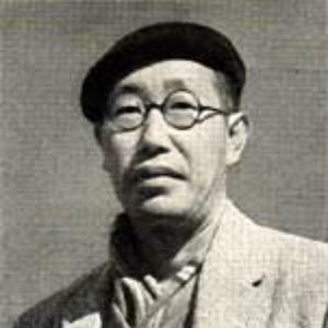 Takehiko Mizutani